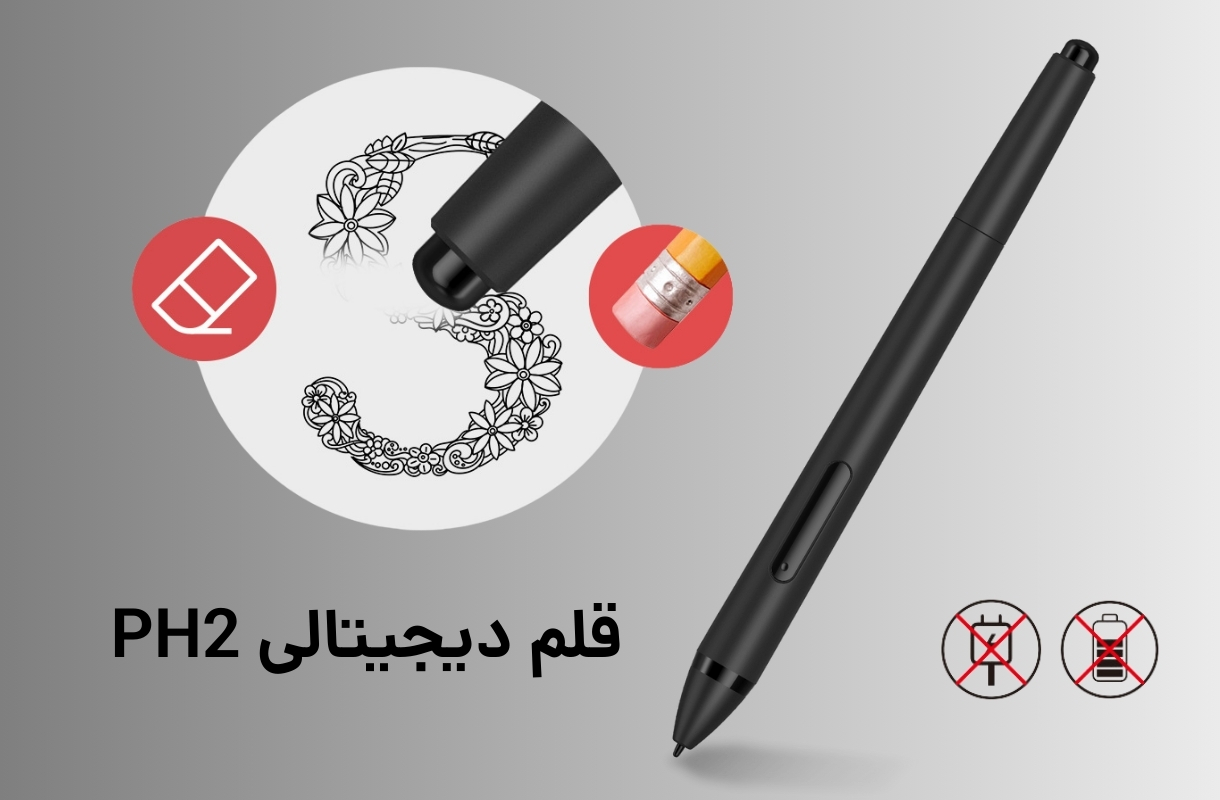 قلم دیجیتالی قلم نوری هویون مدل Star g960s plus - قشم خرید